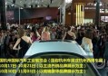 杭州西湖会ktv夜场小费最高的场子招聘,有学历要求吗